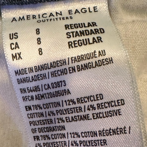 Women's American Eagle super high rise flare next level stretch - Picture 3 of 3